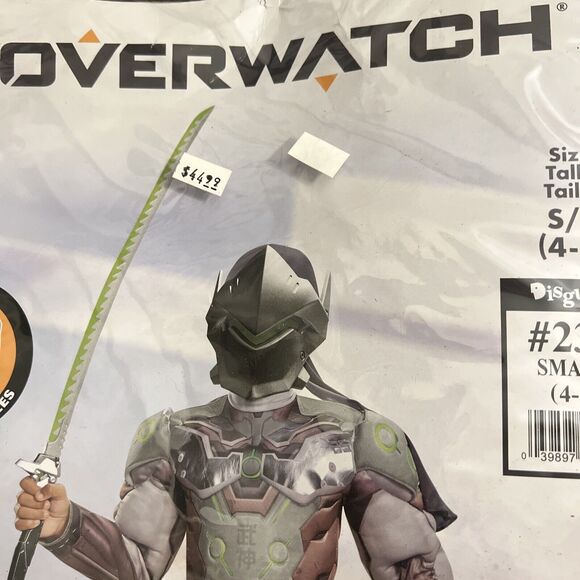Overwatch Genji Muscle Halloween Costume-boy’s child small 4-6. Jumpsuit, Mask - Picture 9 of 14